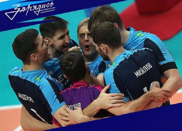 Zenit Kazan