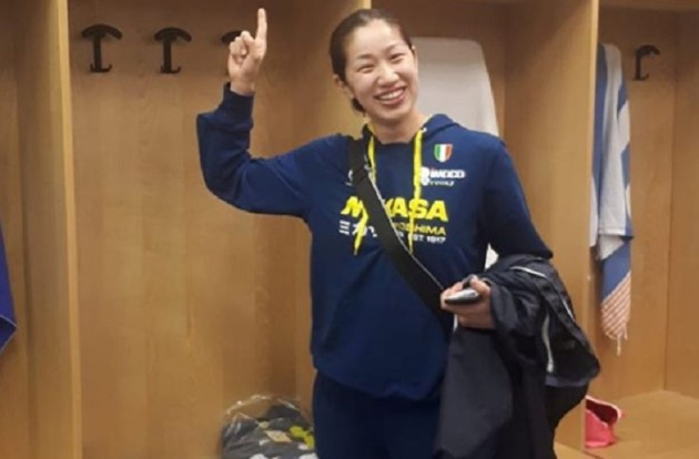 Miyu Nagaoka