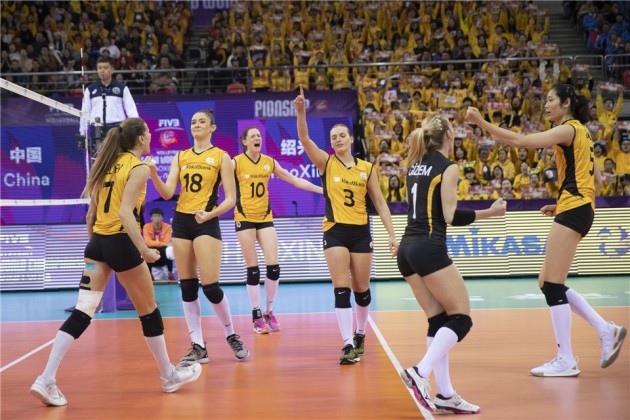 Vakifbank