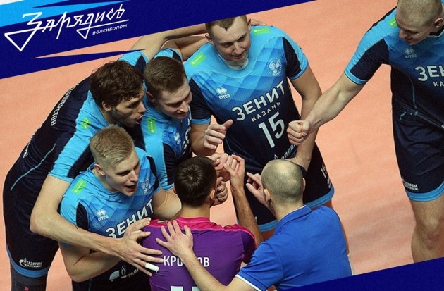 Zenit Kazan