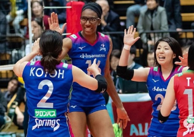 Hisamitsu Springs