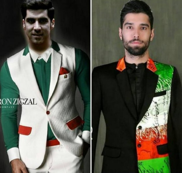 Iran at Rio 2016