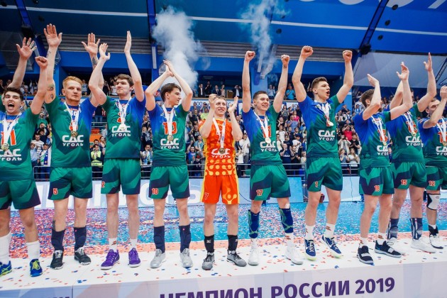 Kuzbass