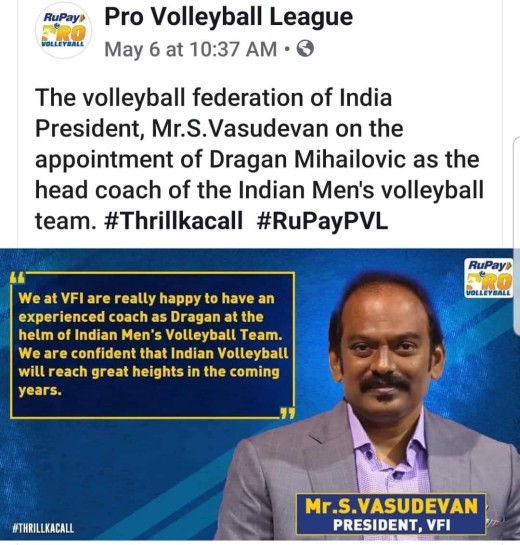 Mr. S. Vasudevan, VFI president