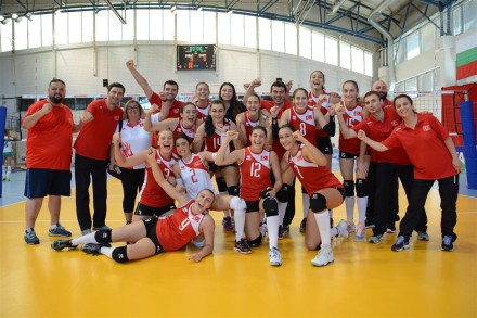 Turkey U23W