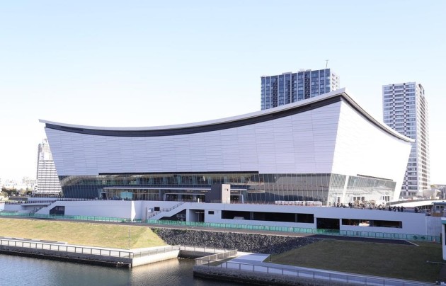 Ariake-Arena