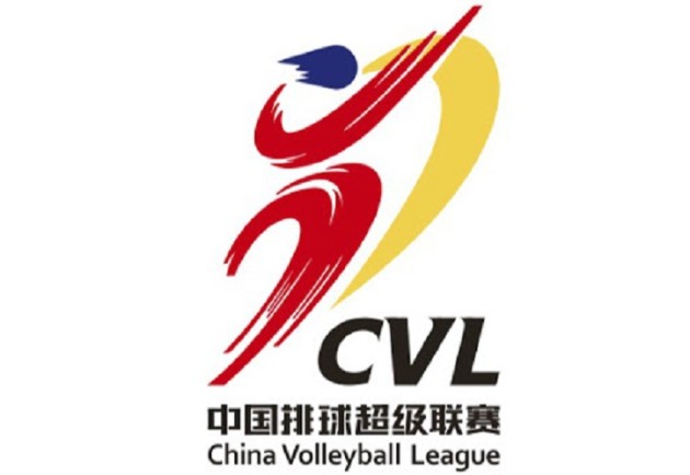 Chinese volleyball league