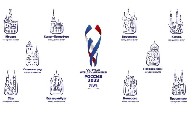 World-Championship-men-2022