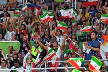 Iranian fans