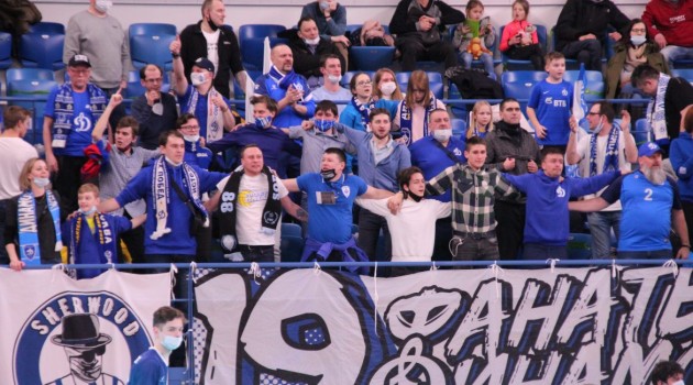 Dinamo-fans