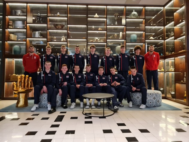 Croatia Men's U17 national team