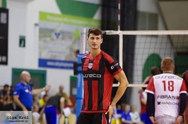 Resovia away kit