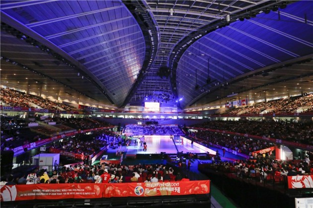 Tokyo Metropolitan Gymnasium