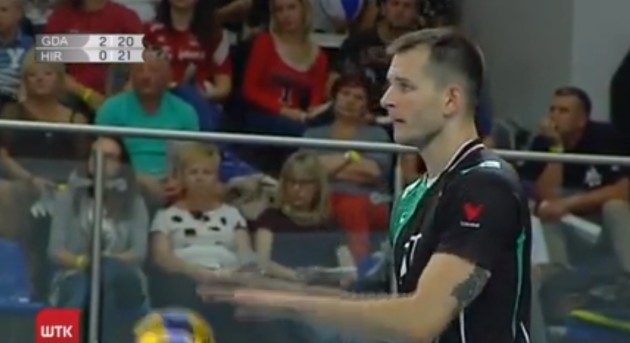 Kurek