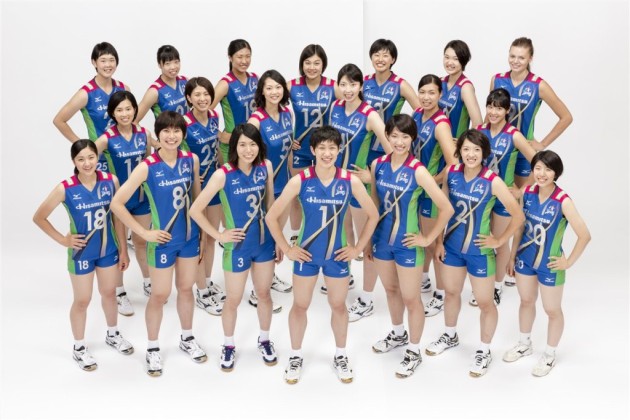 Hisamitsu Springs