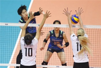 Nagaoka