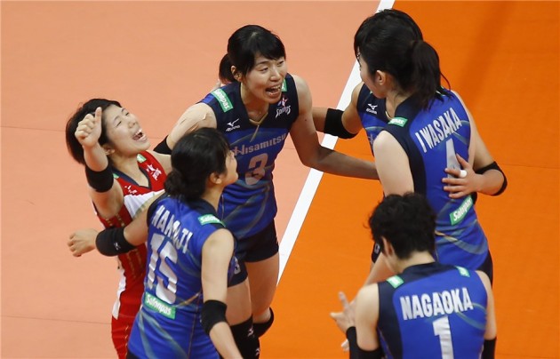 Hisamitsu