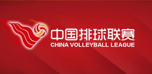 Chinese volleyball league