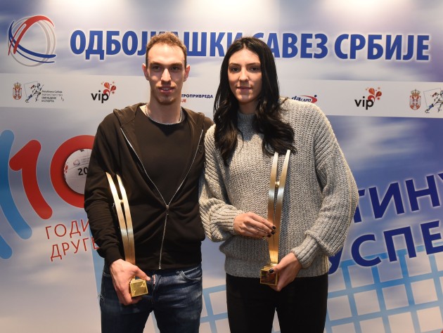 Tijana Boskovic and Marko Ivovic