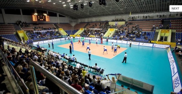 Dinamo Krasnodar gymnasium