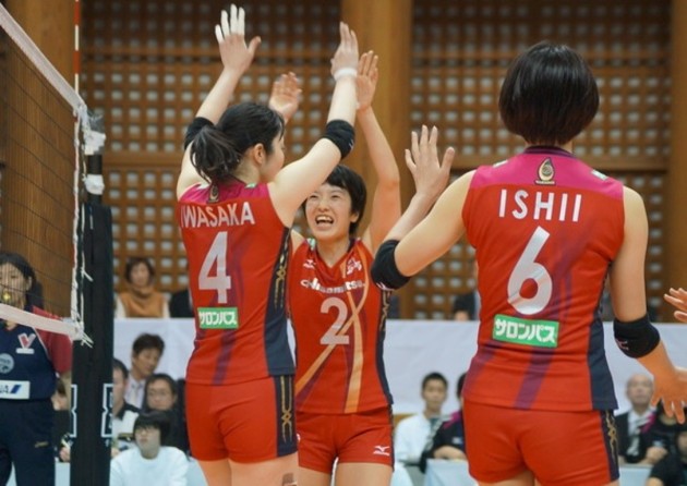 Hisamitsu