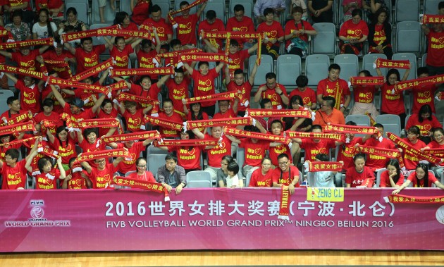 Chinese fans at the 2016 FIVB World Grand Prix