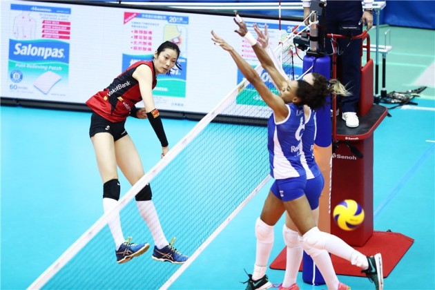 Vakifbank vs. Rexona