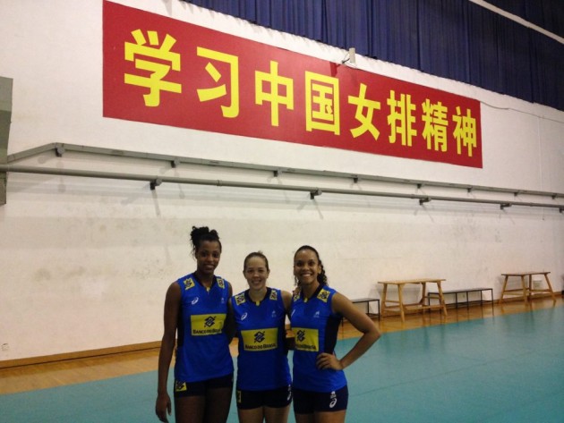 Brazil in Nanjing