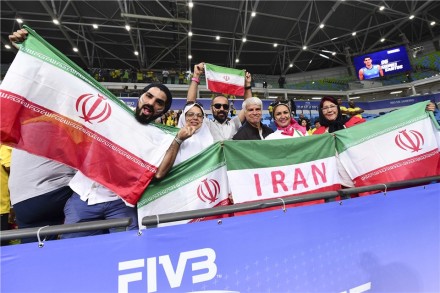 Iran fans