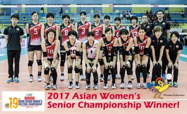 Japan winners of Asian Championship 2017