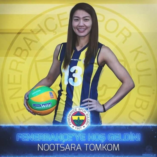 Nootsara Tomkom