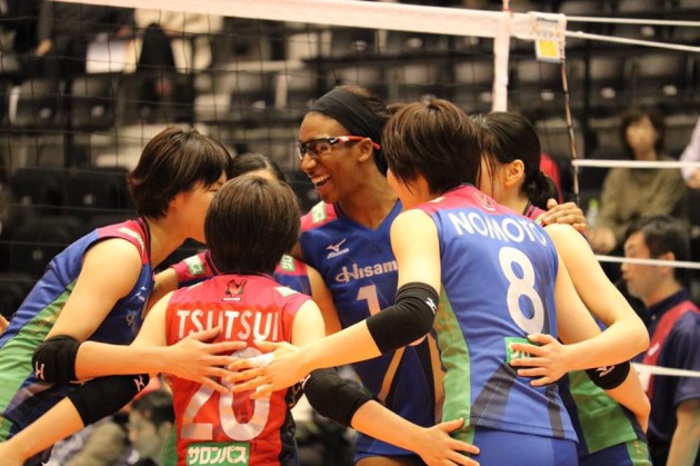 Hisamitsu-Springs