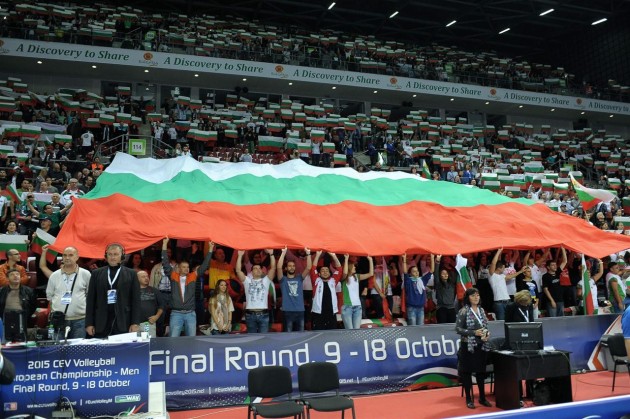 Bulgarian fans, EuroVolley 2015