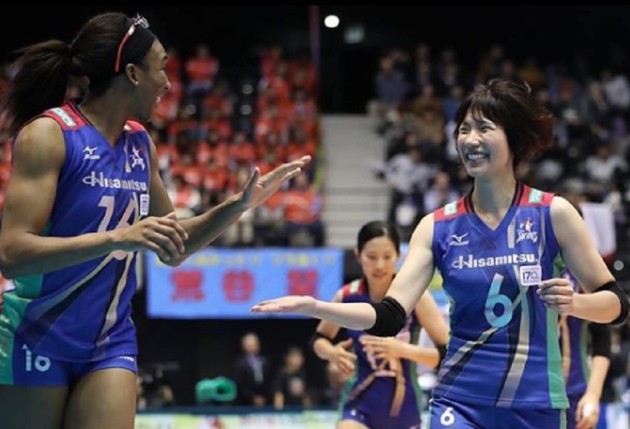 Akinradewo & Ishii