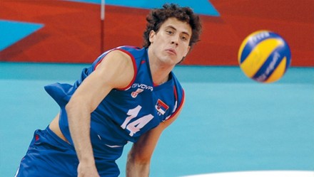 Atanasijevic