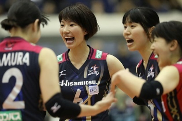 Hisamitsu Springs