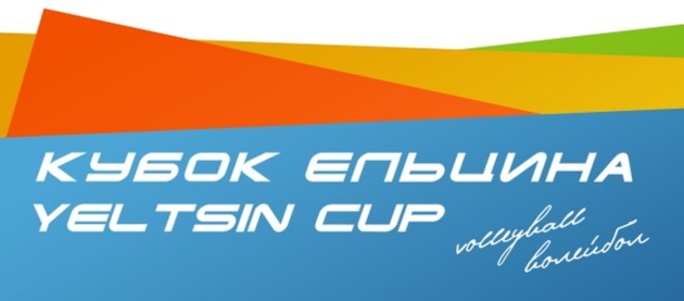 yeltsin cup