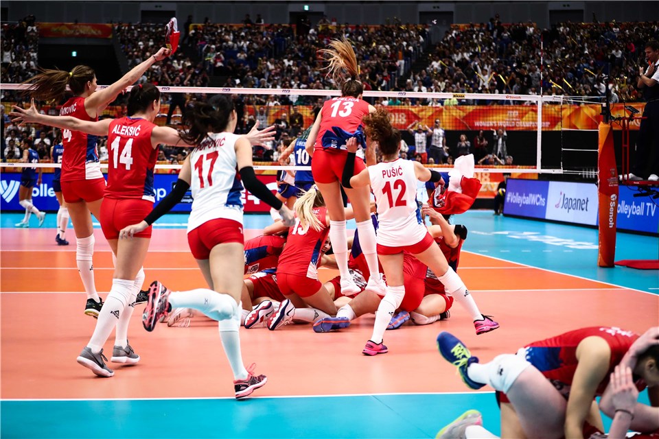 2022 FIVB Volleyball Women's World Championship