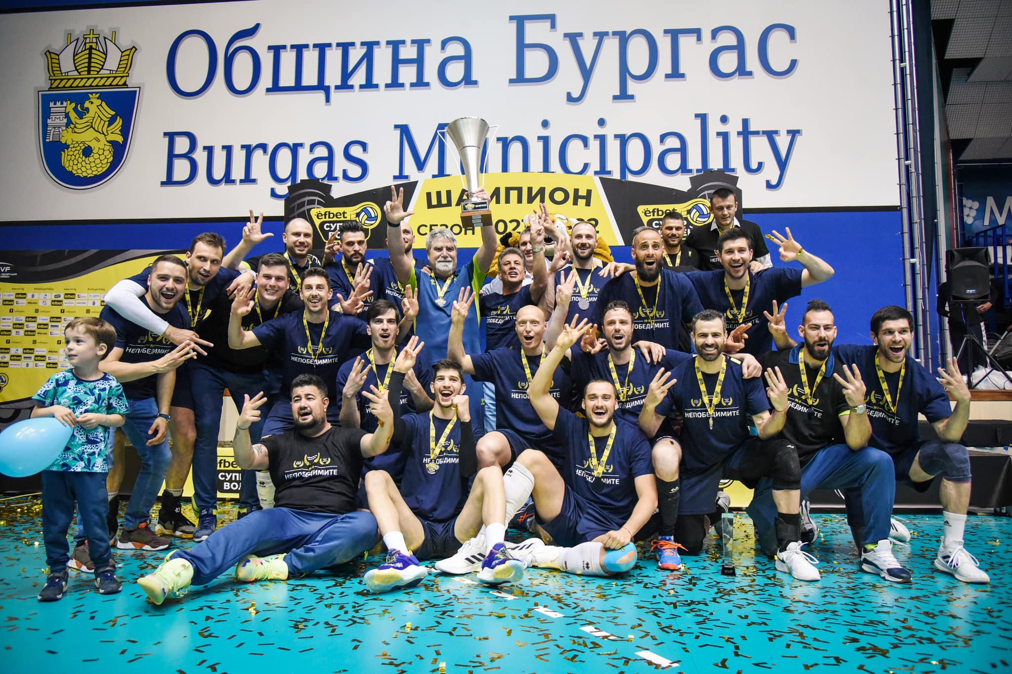 WorldofVolley BUL M Hebar clinch second consecutive championship