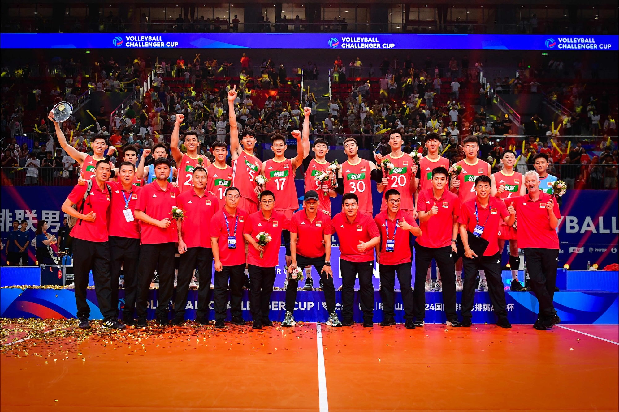WorldofVolley China Triumphs in Challenger Cup to Secure VNL Return