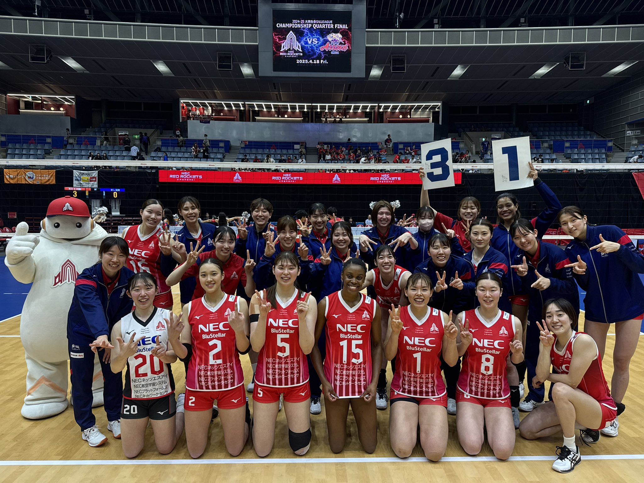 Red Rockets Reo WorldofVolley :: JPN W: SV.League Quarterfinal Openers - WorldOfVolley